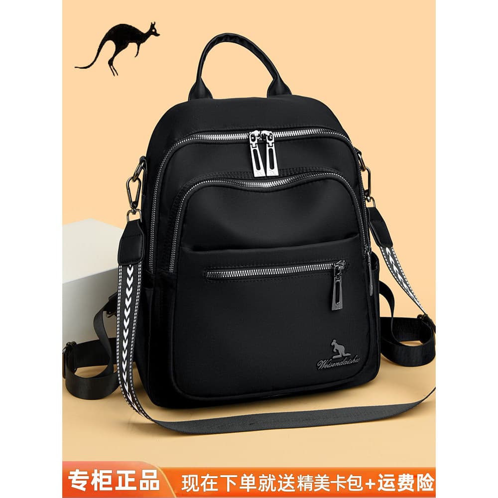 Oxford pano mochila feminina 2025 novo estilo moda All-Match Commuter mochila grande capacidade leve viagem simples saco