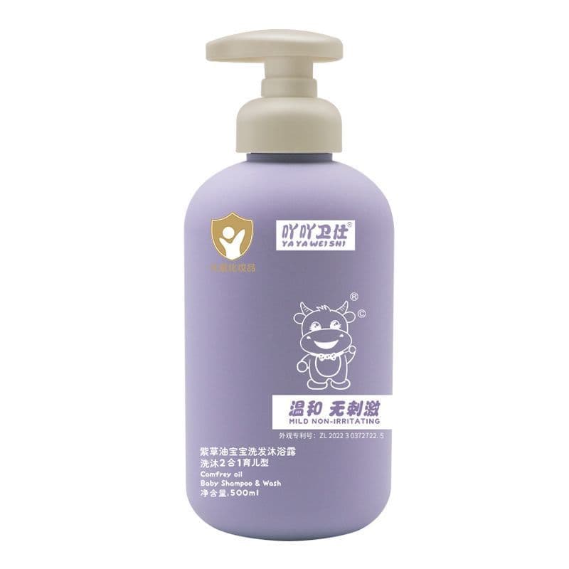 Crianças gel de banho shampoo suave não irritante dedicado crianças shampoo 2-em-1 gel de banho do bebê