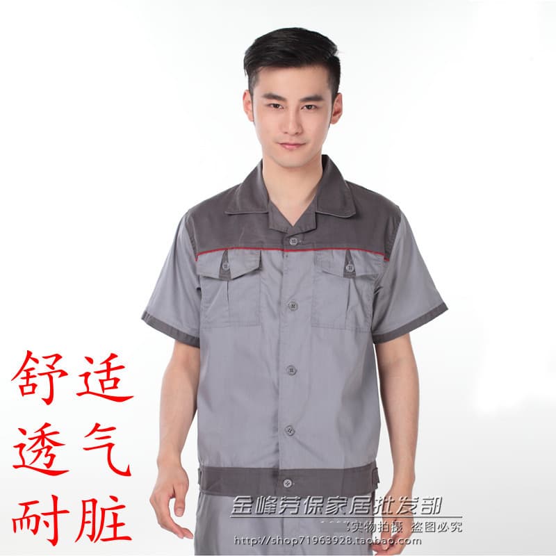 Manga curta workwear terno de verão das mulheres dos homens engenharia meia manga macacão workwear seguro de trabalho un