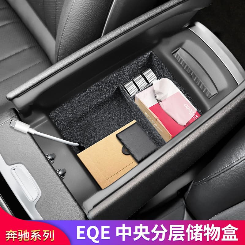 Caixa organizadora para console central e apoio de braço do Mercedes-Benz EQE350 EQS450 E-Class E260 E300L.