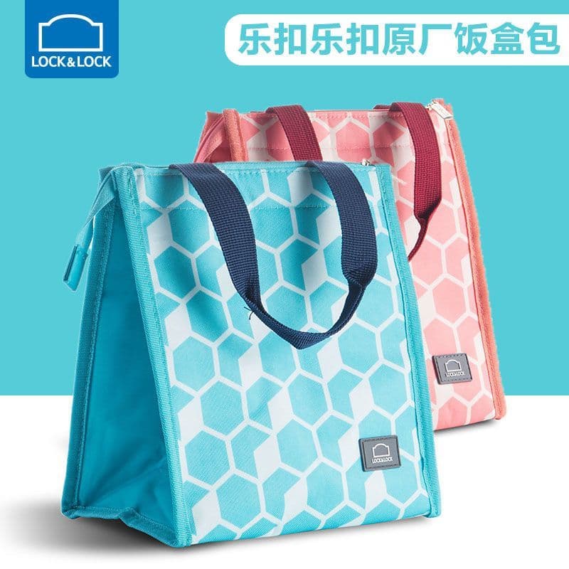 Bolsa térmica Lock&Lock, bolsa portátil para almoço, para piquenique, com folha de alumínio espessa, bolsa grande