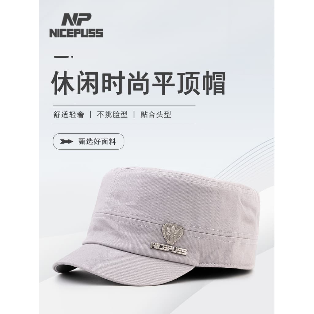 NP High-End selo completo quatro estações chapéu masculino grande circunferência da cabeça boné tamanho pequeno chapéu s