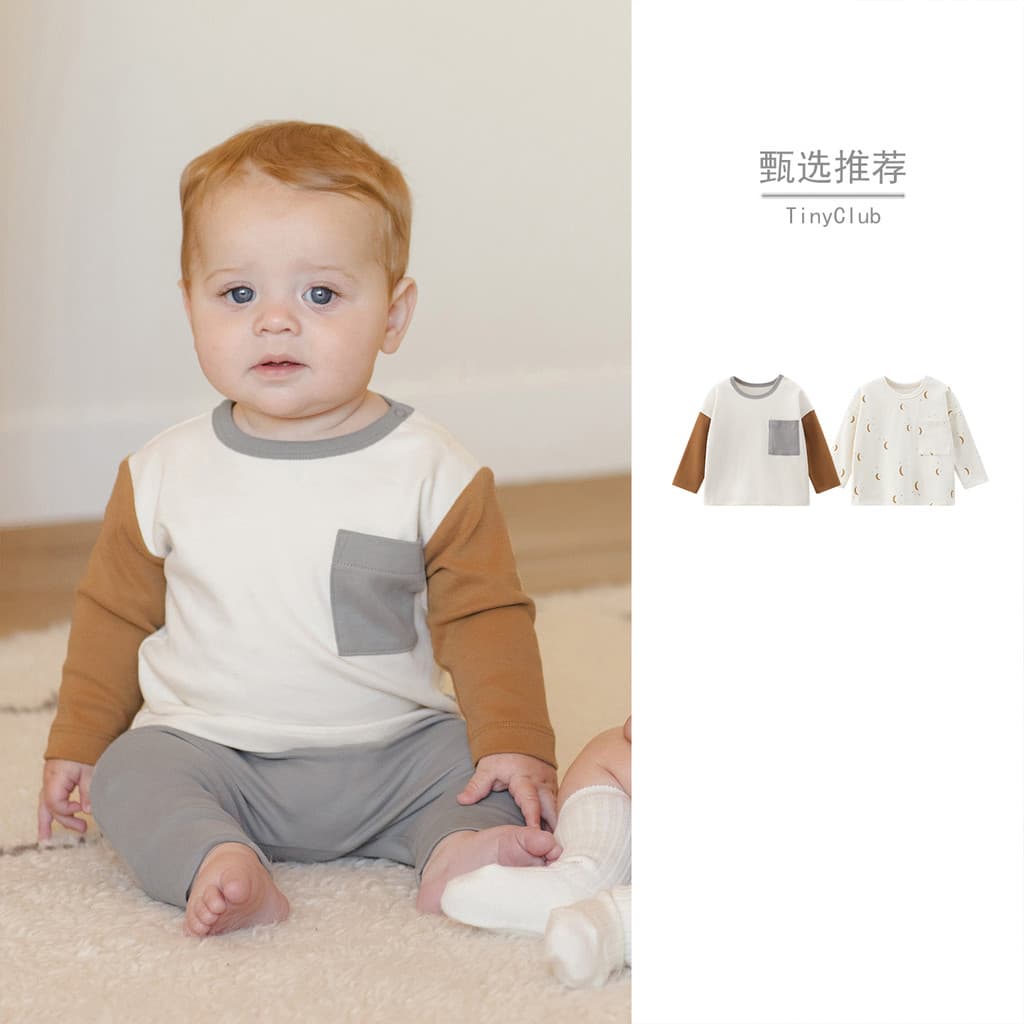 Primavera outono novo estilo elegante nórdico ins estilo bebê primavera roupas de algodão puro manga comprida camiseta b