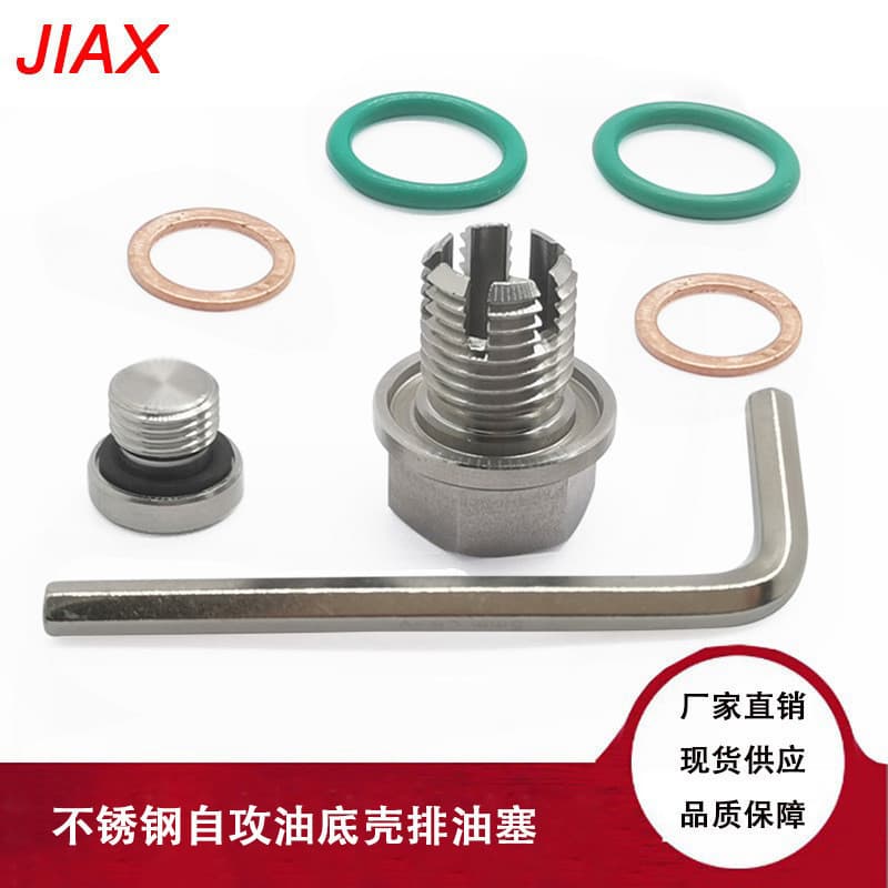 Peças de modificação do carro parafusos auto-roscantes de aço inoxidável óleo Pan dreno Plug Kit de reparo com O-Ring M1