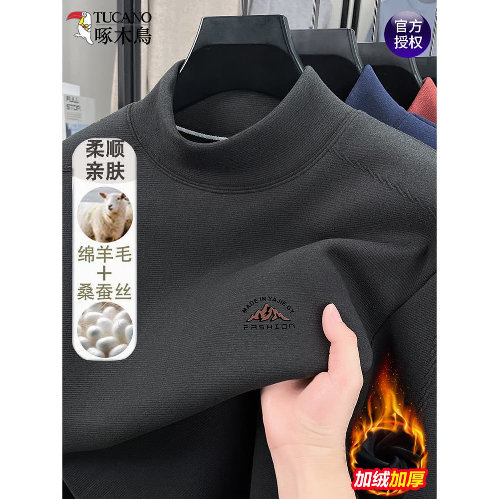 Woodpecker moletom masculino inverno meia gola alta quente engrossado forro de lã meio-Ag