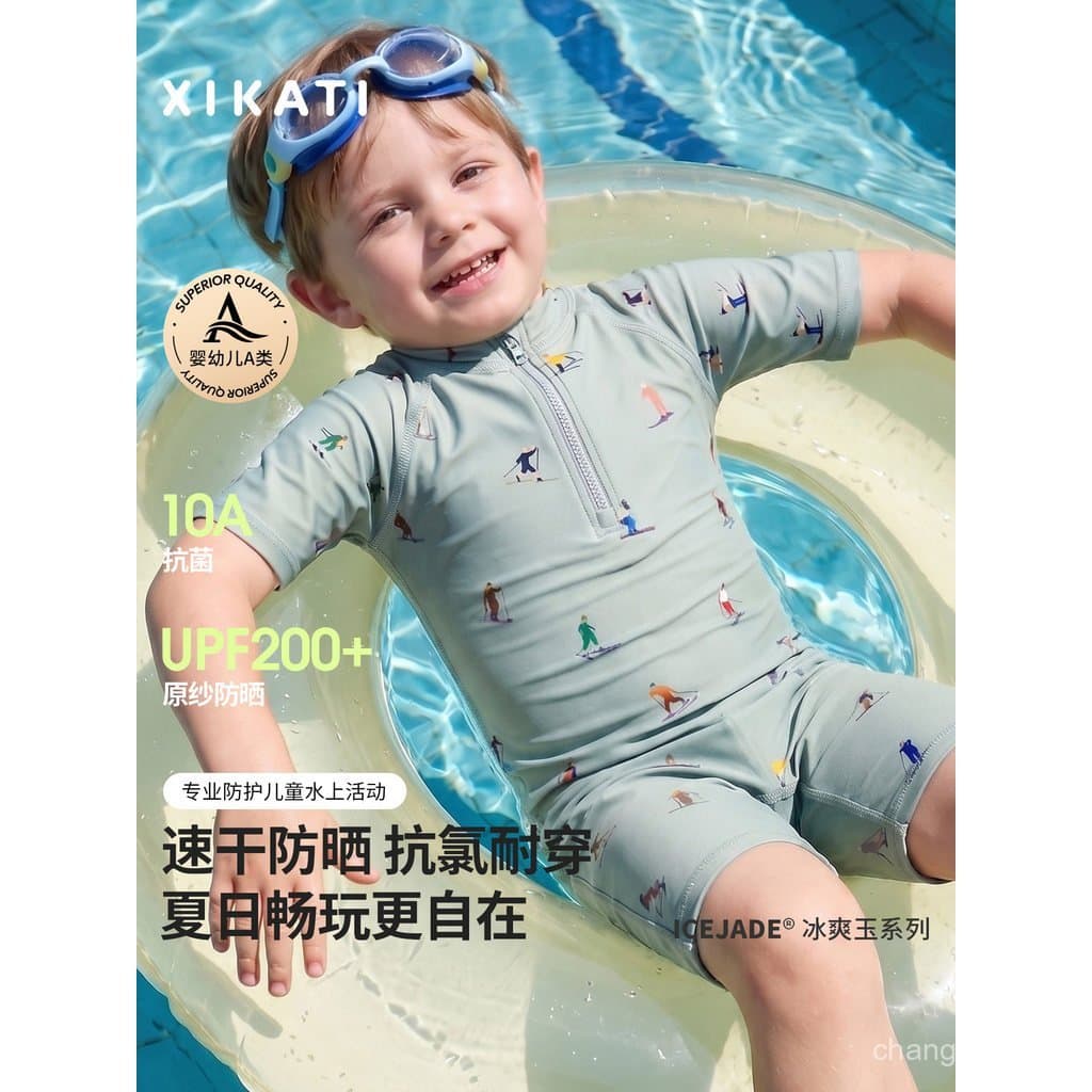 Novo maiô infantil Xikati 2026, modelo novo para meninos e meninas, super estiloso, de secagem rápida, com proteção sola