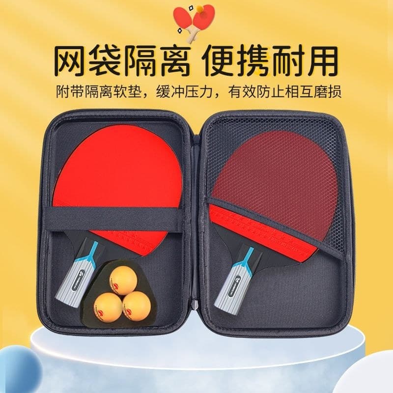 Raquete de tênis de mesa saco duro portátil saco de raquete capa saco de raquete esportiva quadrado em forma de