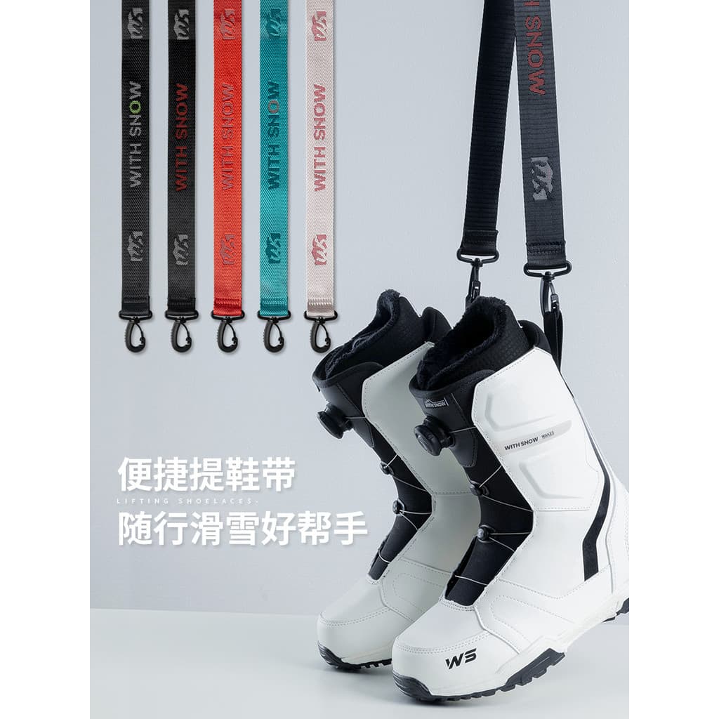 WS folheado sapatos de esqui cadarços resistente a baixas temperaturas fivela de sapato preguiçoso pescoço pendurado cad