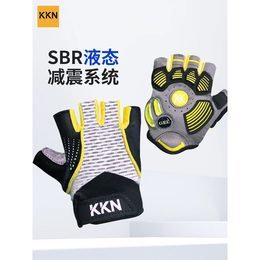 KKN luvas esportivas infantis meio dedo absorção de choque ciclismo Spartan barra Horizontal anti-casulo Silicone engros