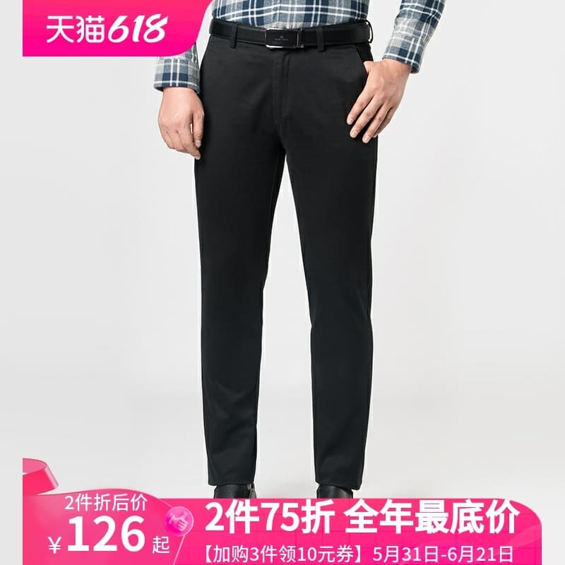 [Oferta especial] Jiayi Calça masculina de algodão puro reta Slim fit outono inverno pai calça Casual preta E88083
