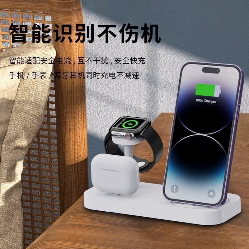 Base de carregamento multifuncional quatro em um para celular, adequada para Airpods de celular Apple, carregador de rel