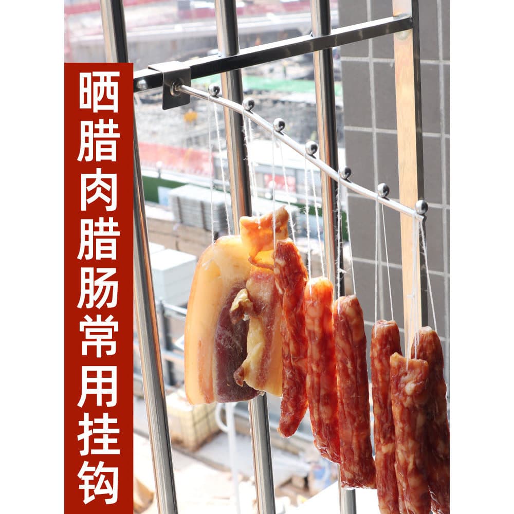 Produtos de secagem de varanda Ferramenta útil Secagem de Bacon Secagem de peixe Jerky Salsicha Rack de de carne