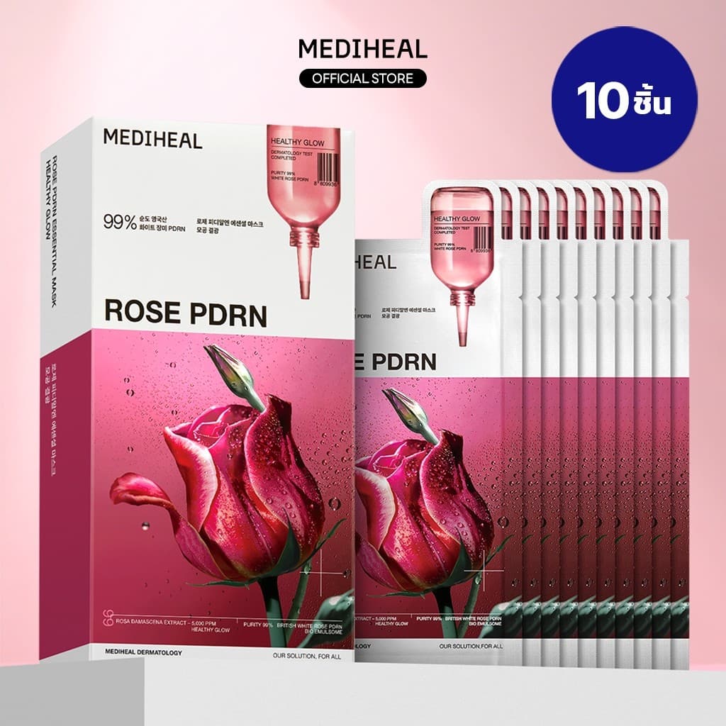 Pacote De Máscara Essencial MEDIHEAL 4ea/10ea (Rose PDRN , Colágeno , Madecassoside)