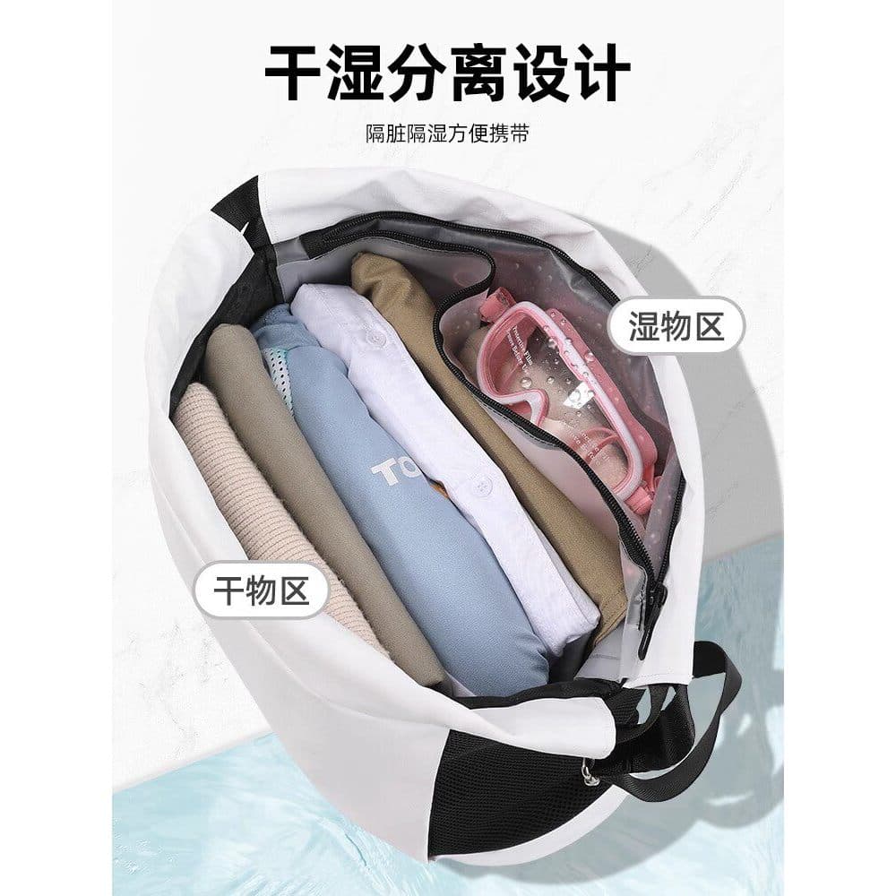 Saco de natação feminino seco molhado separação portátil maiô saco de armazenamento dedicado saco à prova dwaterproof ág