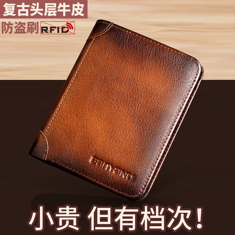 Novo estilo primeira camada carteira de couro genuíno masculino curto carteira masculina High-End moda negócios carteira