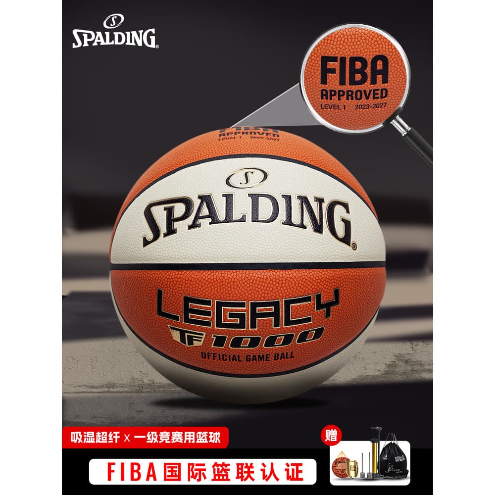 Spalding TF1000 Microfibra Basquete High-End ZK Couro Absorção de Umidade Competição Profissional Certificação FIBA No.