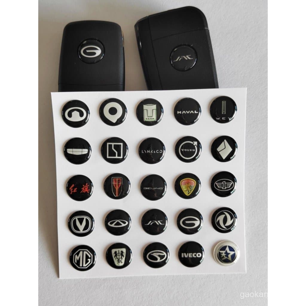 Adequado para carros nacionais como Geely, WEY, FAW, Chery, Trumpchi, Great Wall Poer, Changan, Soueast, adesivo de chav