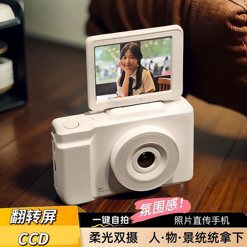 Flip Screen ccd Micro Câmera Digital Única HD Reversível Selfie Campus Estudante Viagem Câmera Portátil vlo