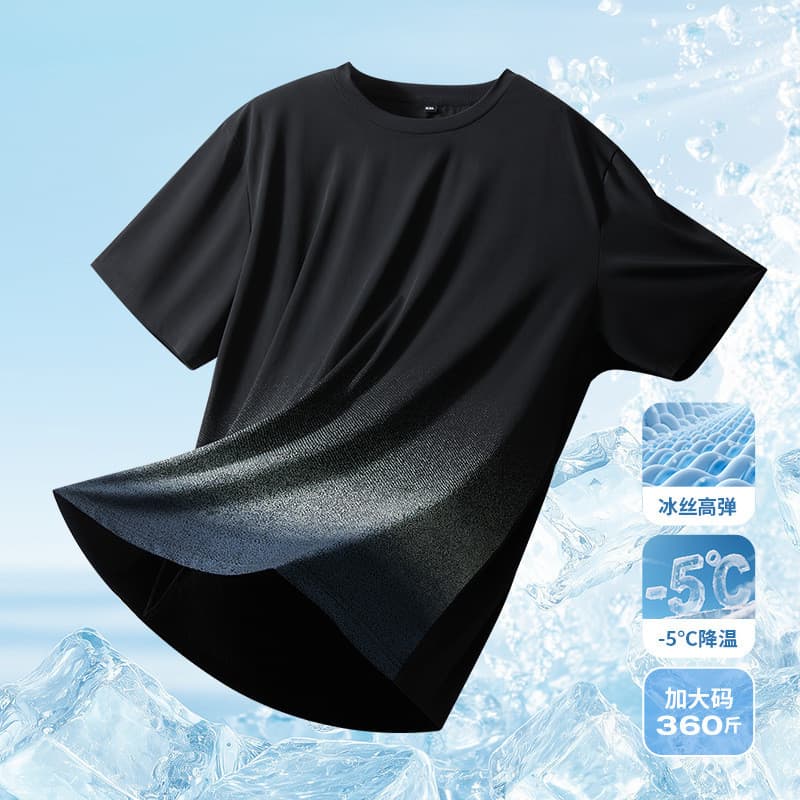 Camiseta de seda gelo masculina na moda cara gordo esportes Casual secagem rápida estiramento mais gordura plus Size em
