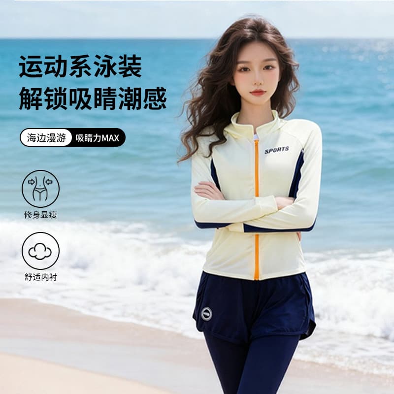 Maiô feminino dividido de três peças calças de manga comprida de secagem rápida Slim Fit Look mais fino