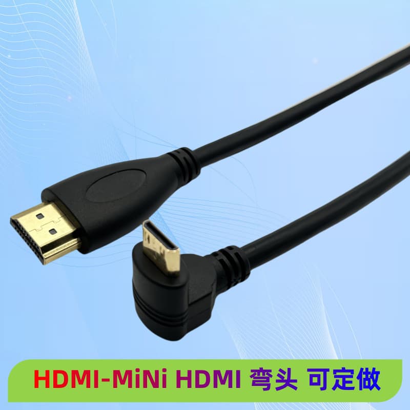 Cotovelo Mini HDMI HD Cabo Para Baixo Esquerda Direita Dobra Tablet Câmera HDMI C-Tipo Cotovelo Cabo HD