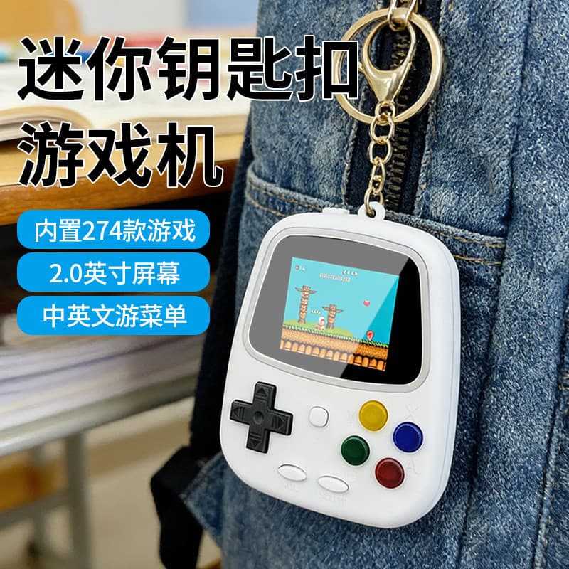 H3 Mini console de jogos portátil retrô nostálgico console de jogos infantil 274 em 1 console de jogos clássico