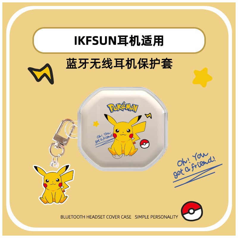 Desenhos animados transparentes adequados para iKF Sun fone de ouvido capa protetora IKFSUN Bluetooth com cancelamento d