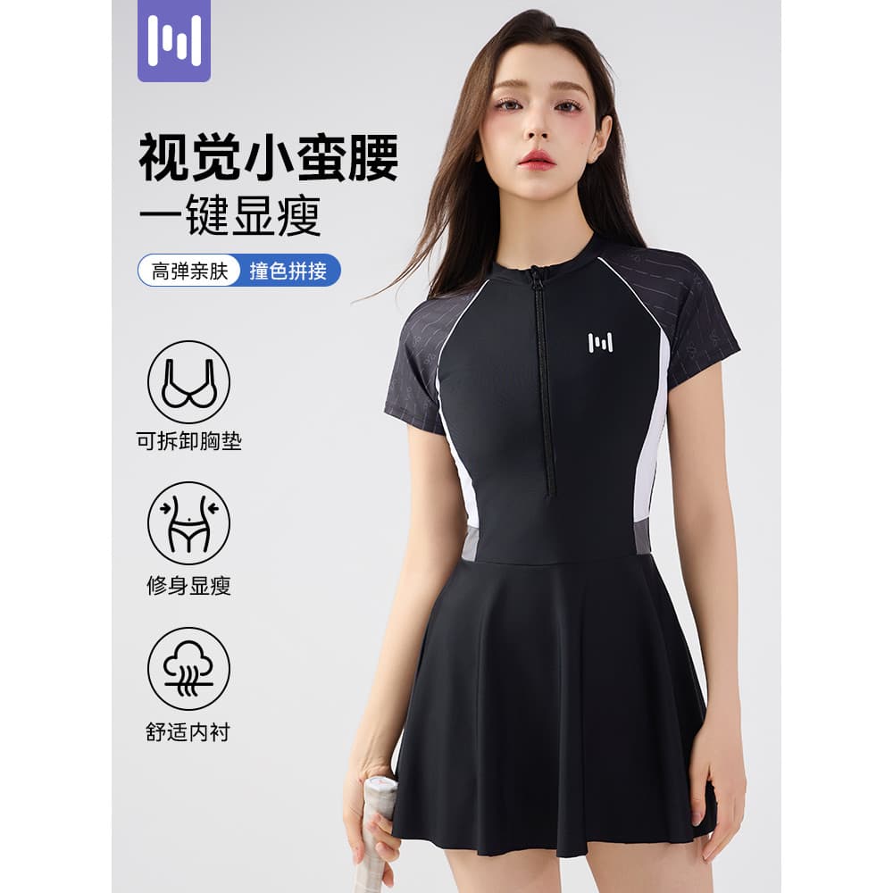 2025 novo estilo maiô feminino adulto de uma peça Boxer conservador corrida esportes maiô primavera quente treinador rec
