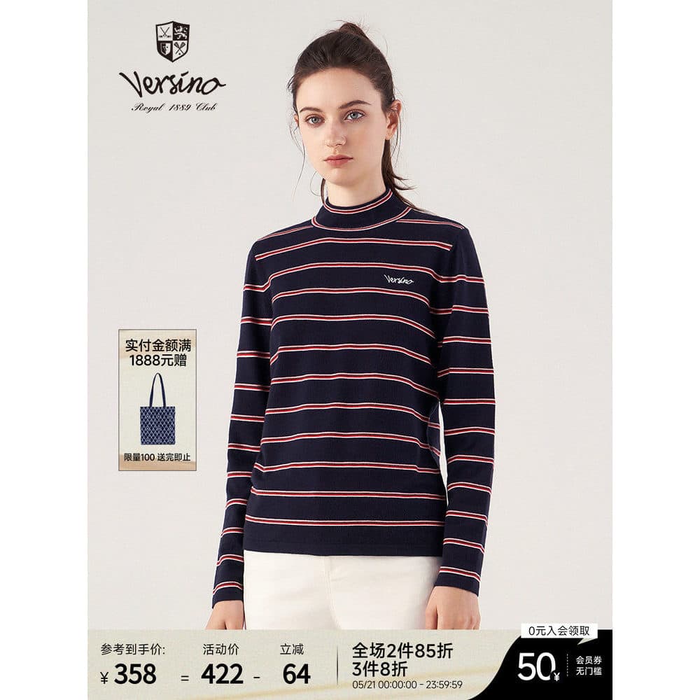 Versio versino feminino outono inverno novos produtos listrado camisa de fundo em torno do pescoço de manga comprida cam