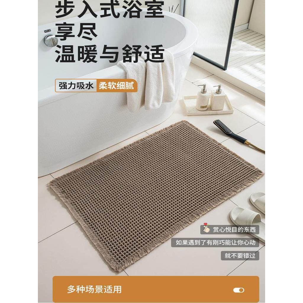 Cor sólida boca do banheiro absorvente tapete de porta Waffle quarto do banheiro Anti-deslizamento pé tapete porta entra
