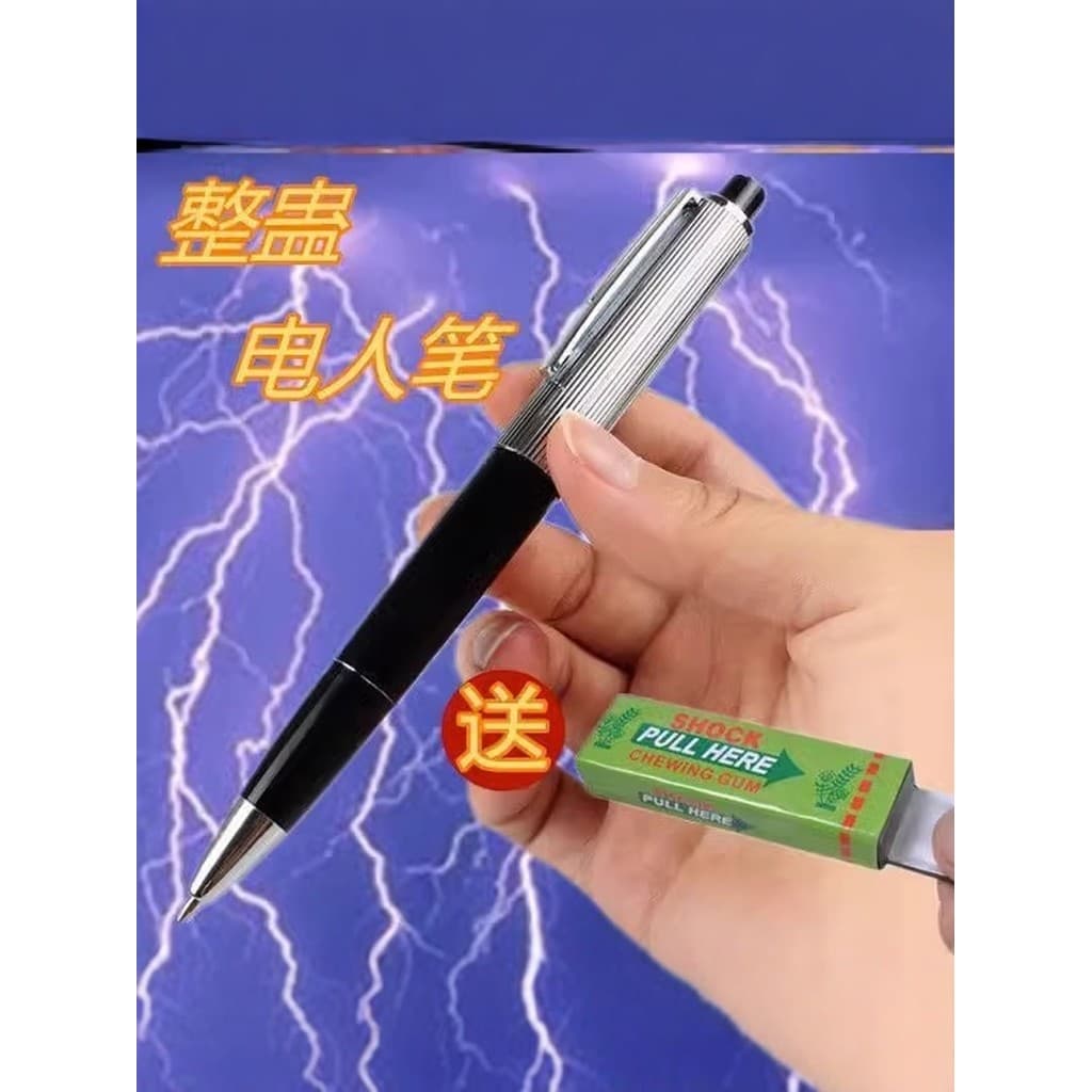 Prank engraçado caneta elétrica brincadeira brinquedo coisas do homem elétrico copo inteiro brincadeira estudante caneta