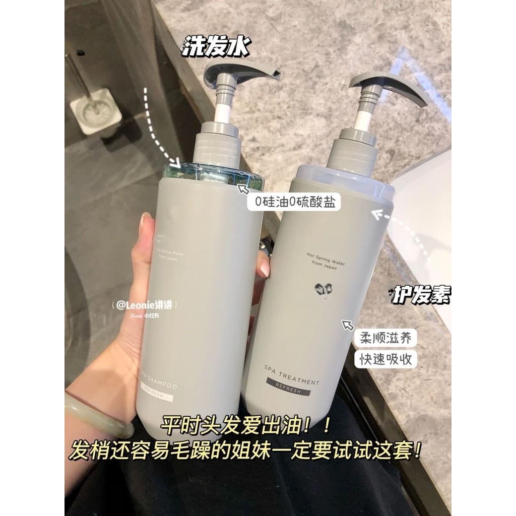 Grande desconto!!Condicionador Nutritivo offrelax Hot Spring!Extremidade do cabelo liso diga adeus ao Frizz seco 460ml