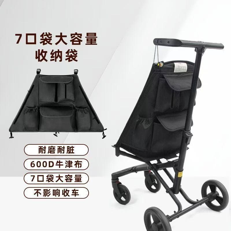 Adequado para Maruya t2 bolso saco de armazenamento do carro saco de armazenamento pendurado pequeno tigre t3t18t28 aces