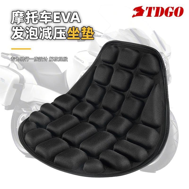 Almofada de assento de motocicleta Capa de assento de veículo elétrico Almofada de isolamento térmico Universal Capa de