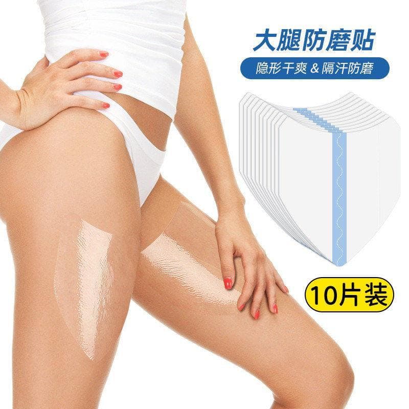 Coxa interna anti-fricção anti-fricção perna ferramenta útil coxa anti-fricção adesivo invisível irmã gorda andando Mara