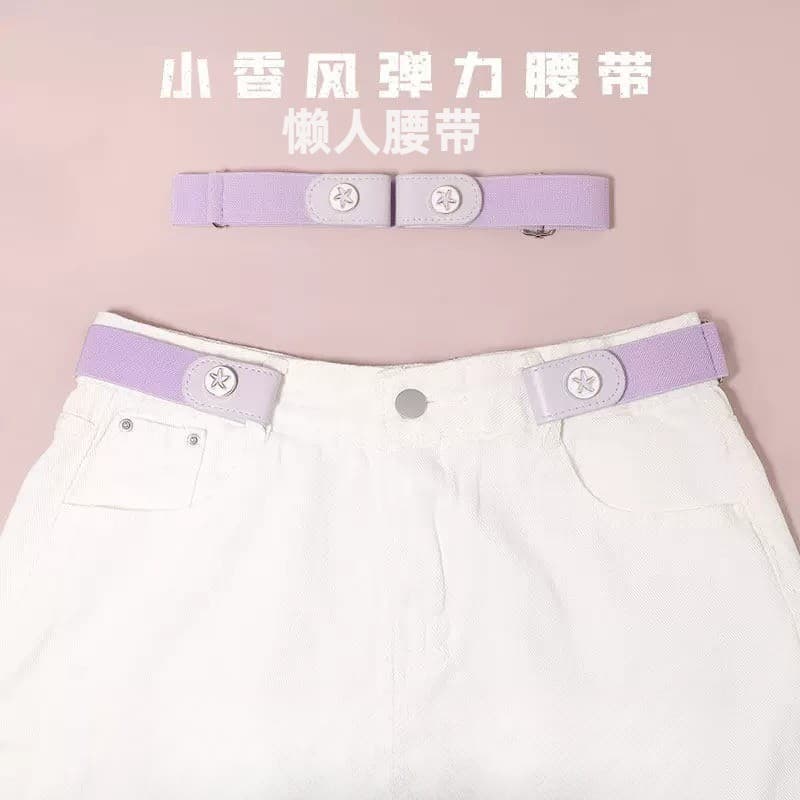 2026 novo estilo cinto preguiçoso invisível ajustável cinto primavera estiramento elástico Jeans cintura cintura estreit