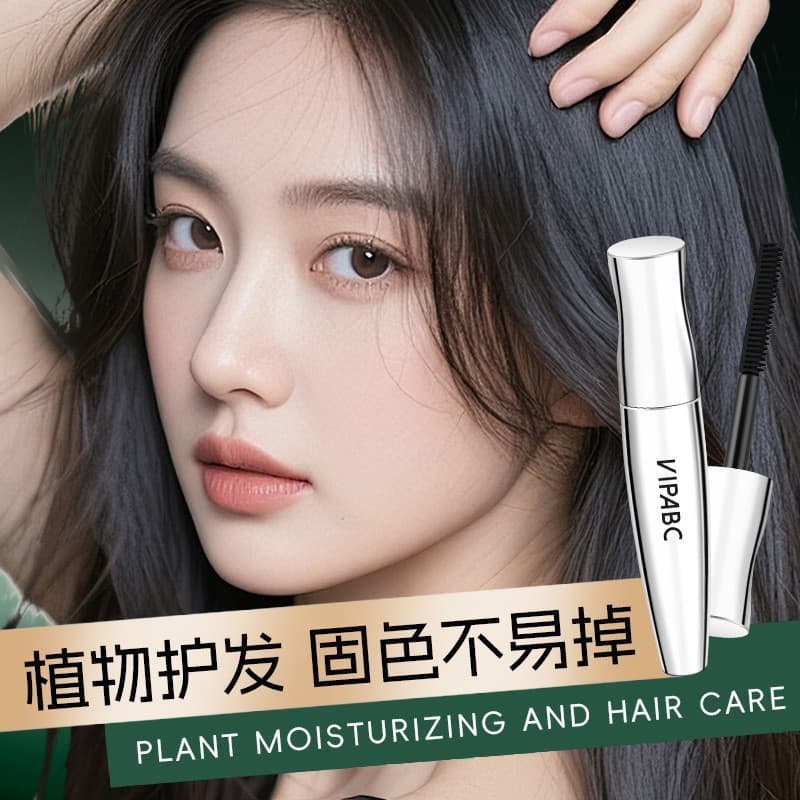 Vara de cabeleireiro descartável, capa de caneta de tingimento de cabelo branco, ferramenta prática pura, planta não des