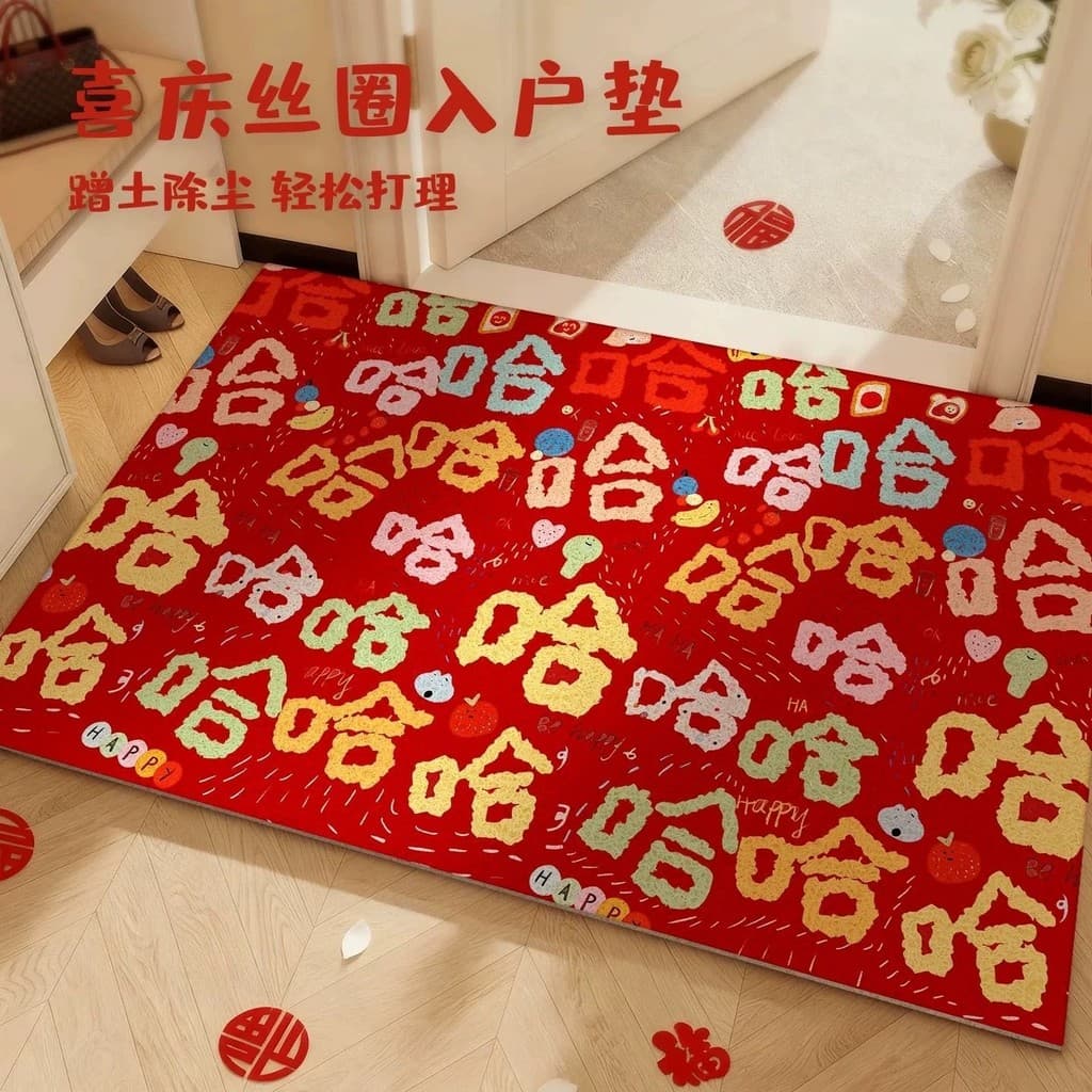 Criativo Hahasi anel vermelho porta de entrada tapete ano novo Housewarming entrada pé esteira raspagem lama esfregando