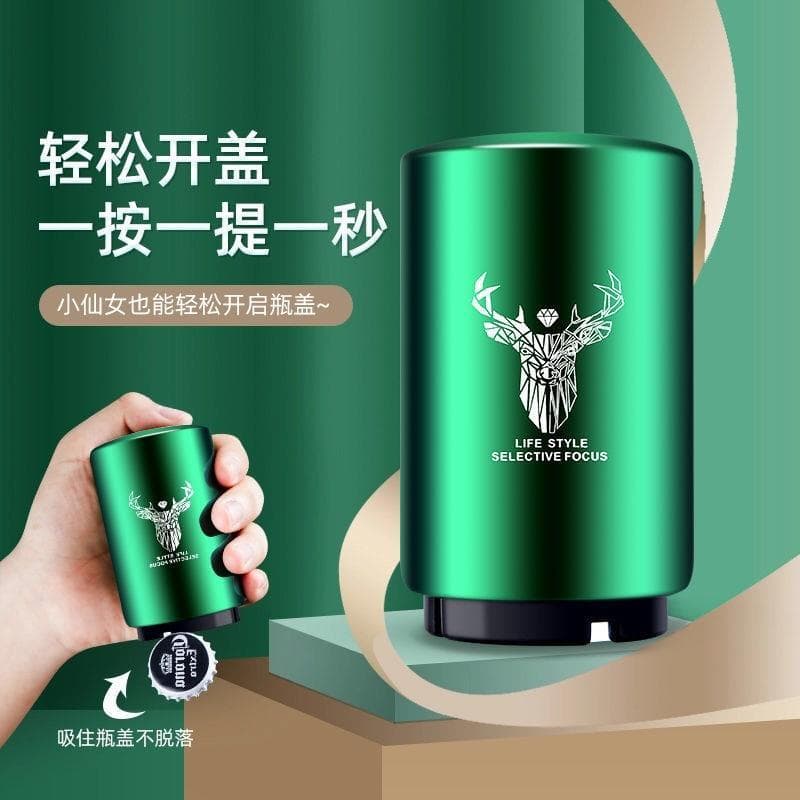 Aço inoxidável cerveja vinho tinto saca-rolhas abridor de cerveja multifuncional criativo automático Push tipo abridor d