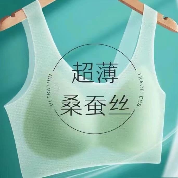 Legal sentimento sem costura roupa interior feminina verão Ultra-fino pequeno peito Push-Up sutiã sem anel de aço colete