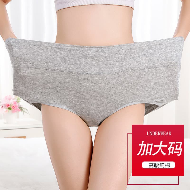 [Pacote independente] Calcinha feminina Extra gorda Plus Size de algodão puro com listras na barriga e levantamento de q