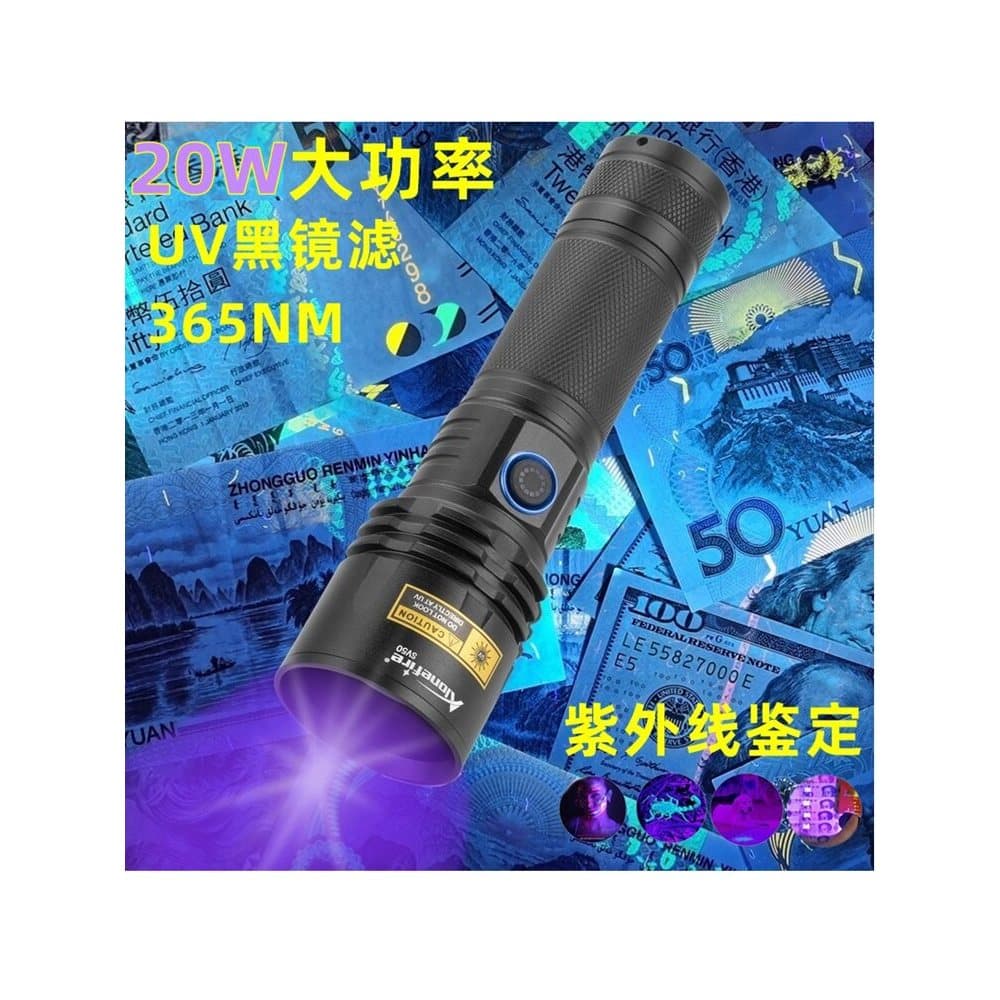 Lâmpada de madeira 20W 365 iluminada gato musgo gato urina fungo detecção lanterna ultravioleta agente fluorescente luz