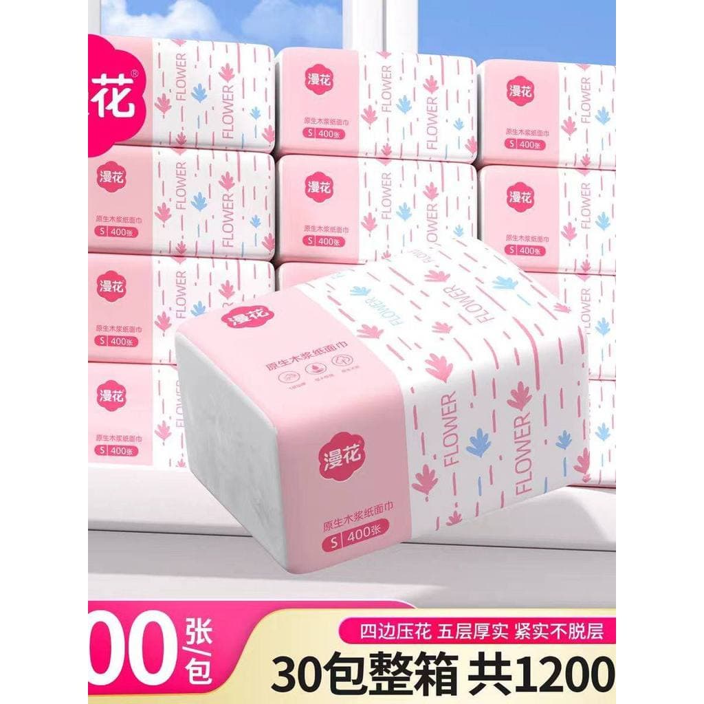 Pólen difuso estilo branco 400 folhas/pacote grande papel de limpeza doméstica 5 camadas engrossado água molhada restaur