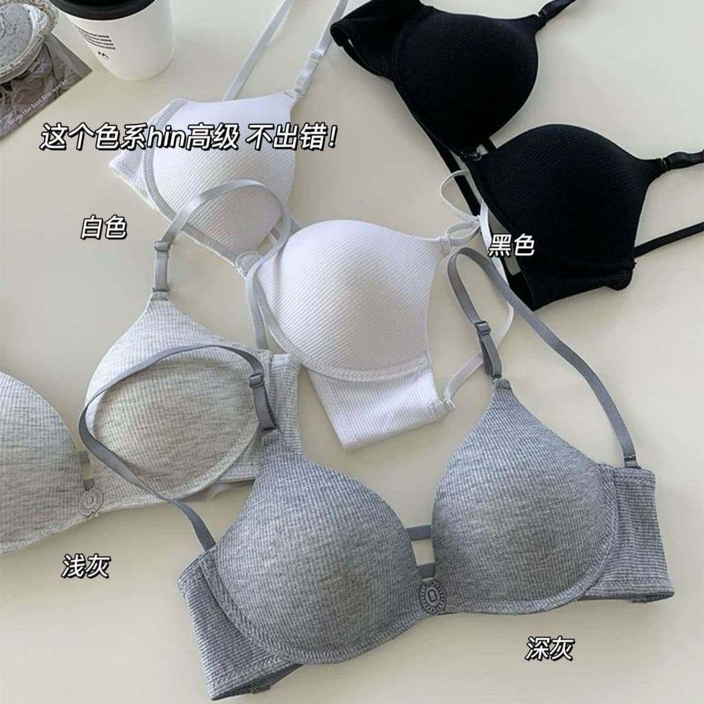 Sutiã Sem Costura de Verão, Sem Alças, Com Fecho Frontal em Forma de U, Sem Almofadas, Efeito Push-Up