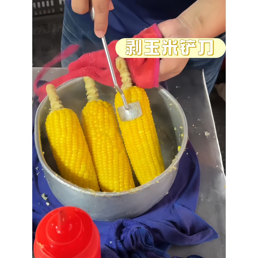 Espátula de milho para descascar milho, ferramenta útil para uso doméstico, novo estilo, descascador de aço inoxidável,