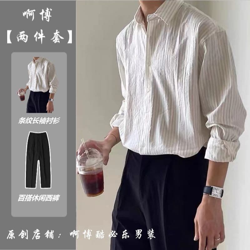 Camisa masculina de manga comprida Street Wear High-End sentimento rufião bonito jaqueta Casual topo masculino fino roup