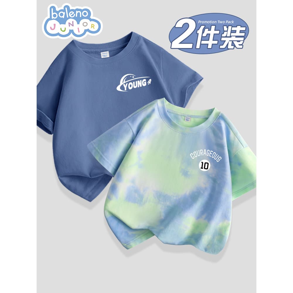 Benilo meninos camiseta de manga curta crianças verão puro algodão Tie-Dye verão meia manga meninos fino esportes topo P