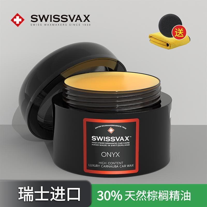 Qionghai City Shujie Pinchao Co., Ltd. Swicks cera de ágata cera de carro artesanal óleo essencial palma novo vidro de c