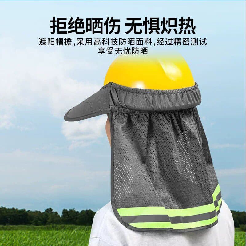 Capacete de segurança protetor solar borda canteiro de obras guarda-sol dedicado ampliado Extra grande masculino respirá