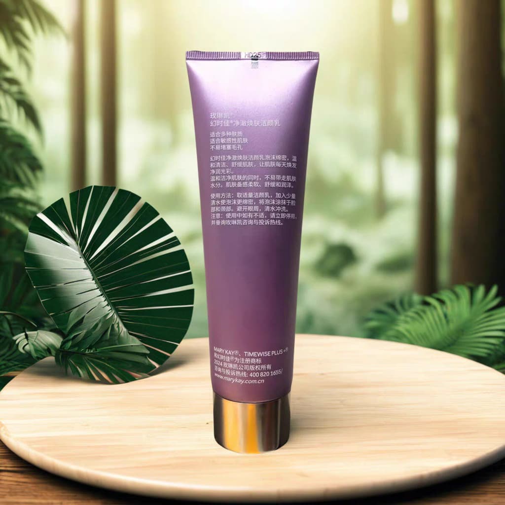 Nova chegada Mei Linkai Phantom Time limpador renovador de pele 127g limpador Facial limpador cuidados com a pele
